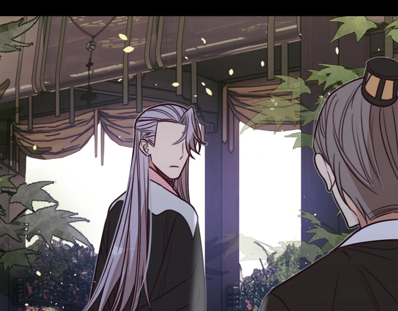 第101话 师父和大师兄 第21页