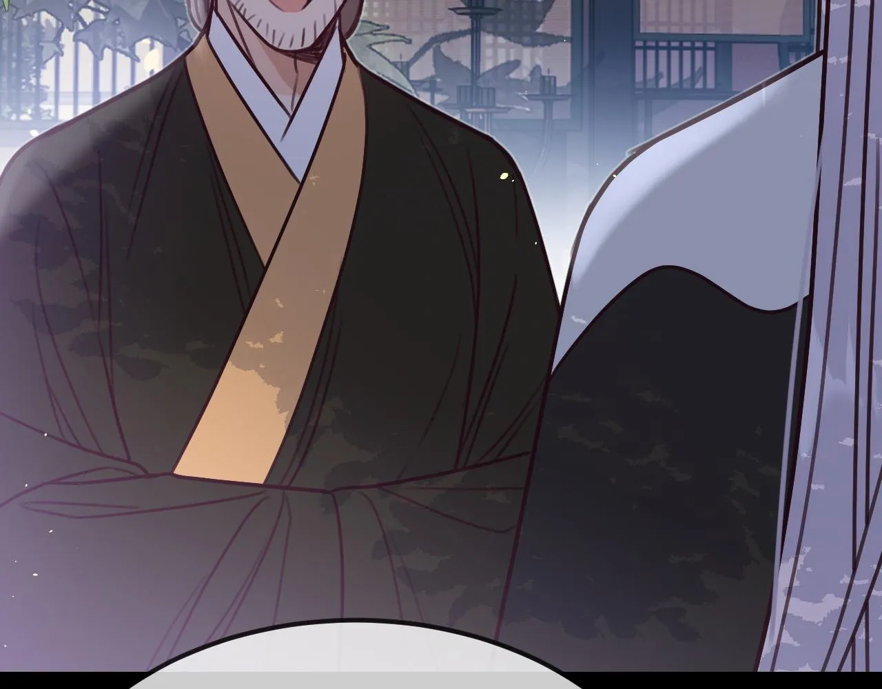 第101话 师父和大师兄 第26页
