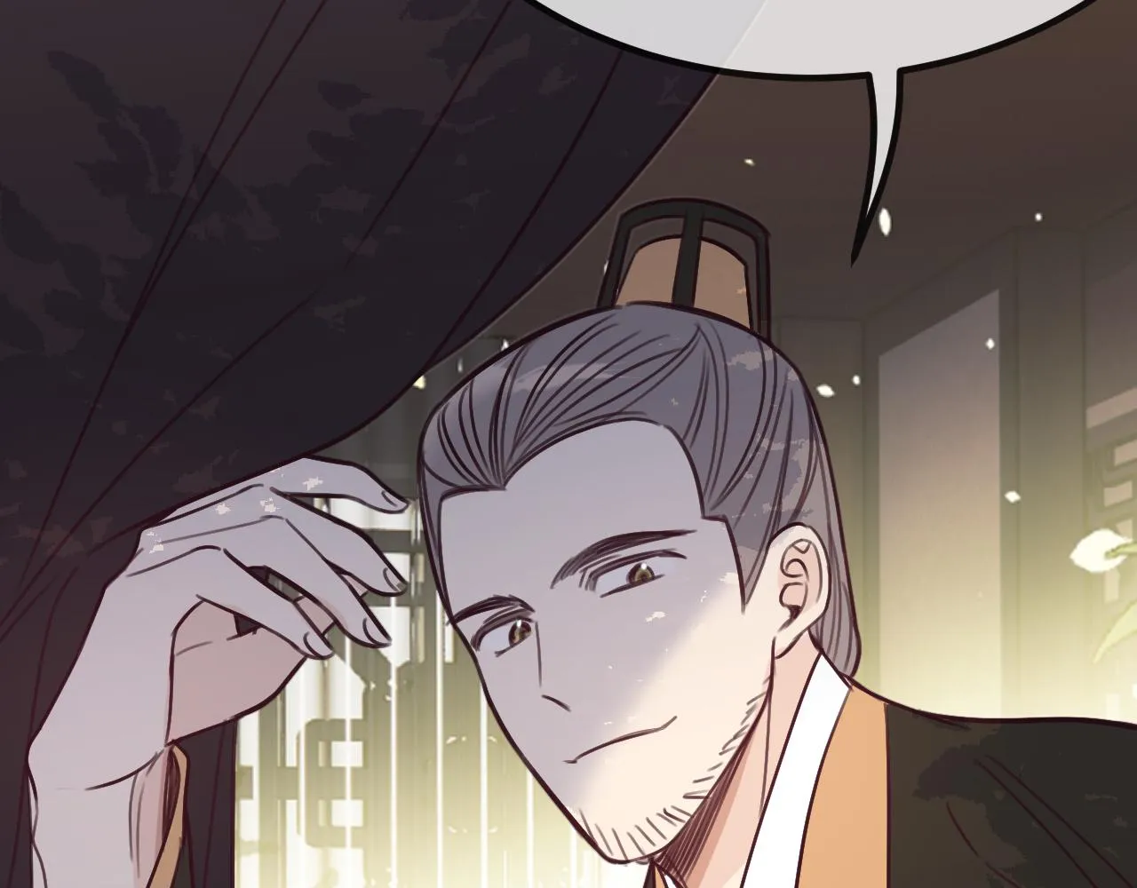 第101话 师父和大师兄 第45页