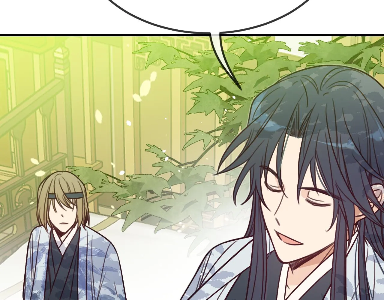 第101话 师父和大师兄 第60页