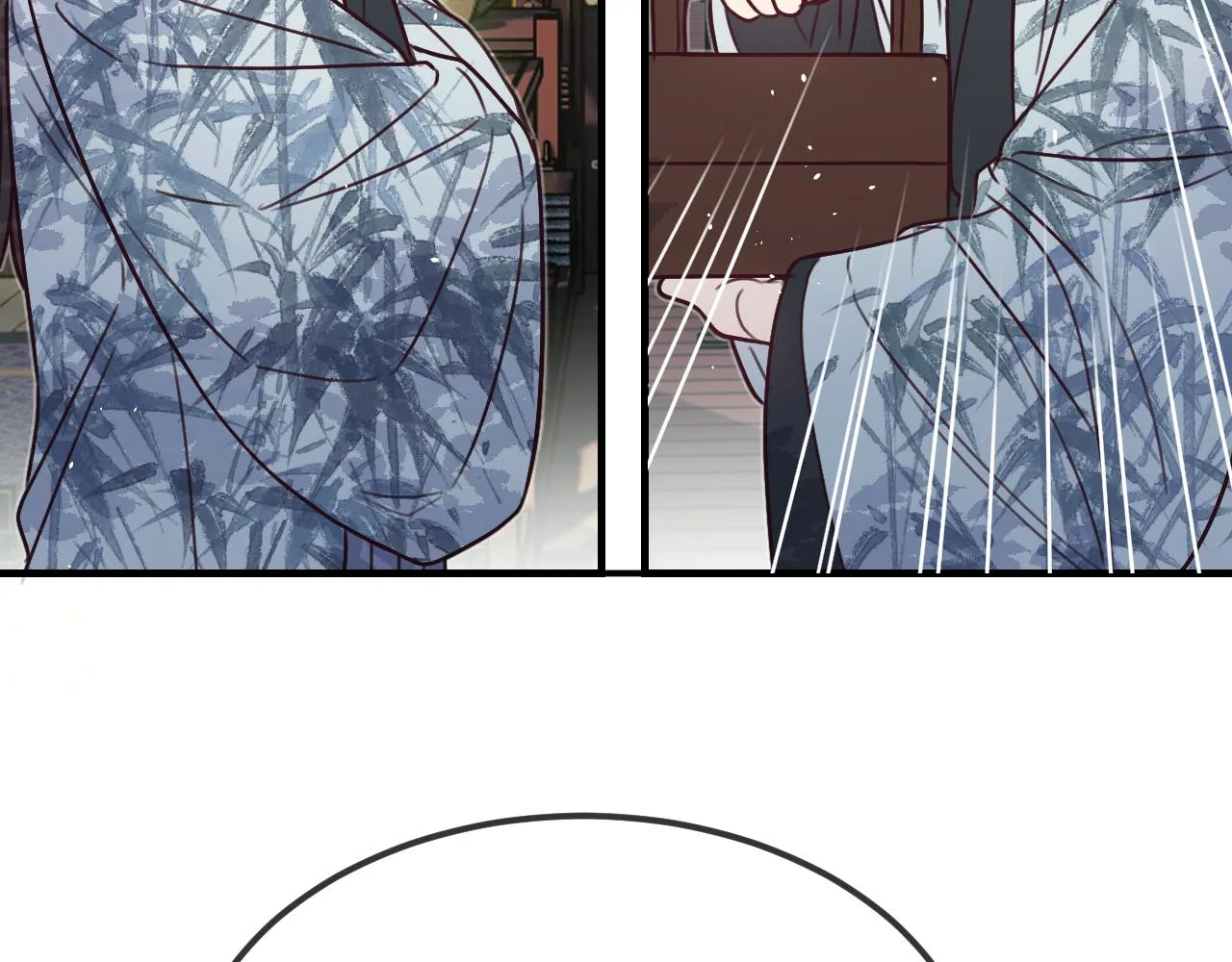 第101话 师父和大师兄 第79页