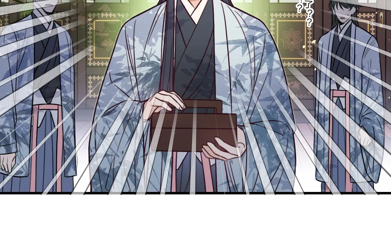 第101话 师父和大师兄 第89页