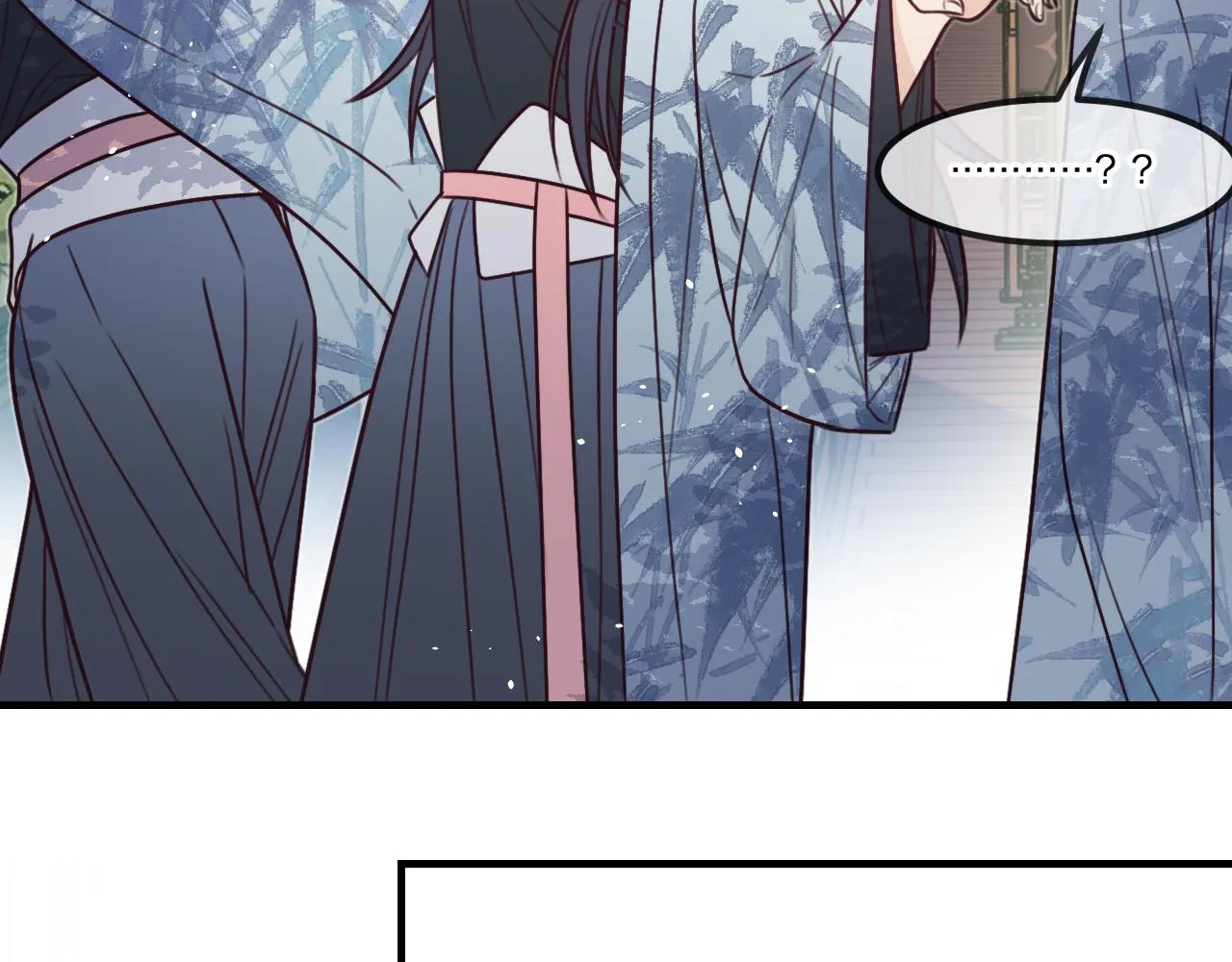 第101话 师父和大师兄 第92页