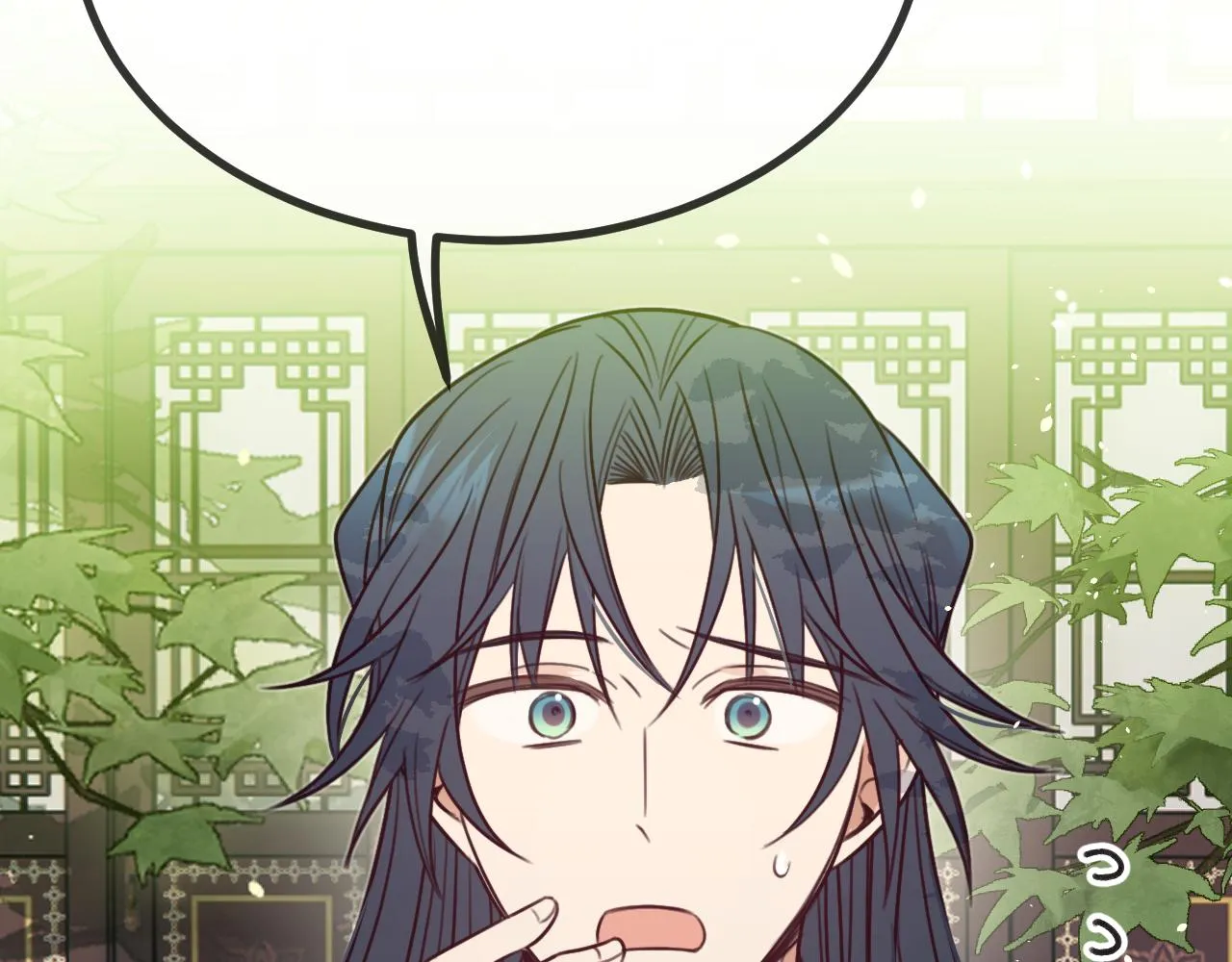 第101话 师父和大师兄 第104页