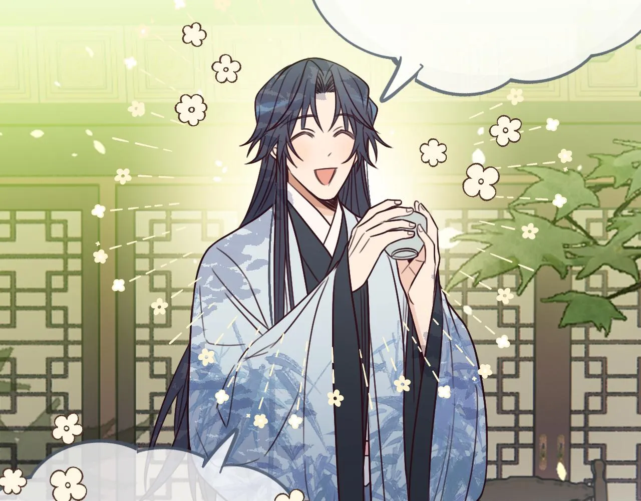 第101话 师父和大师兄 第114页