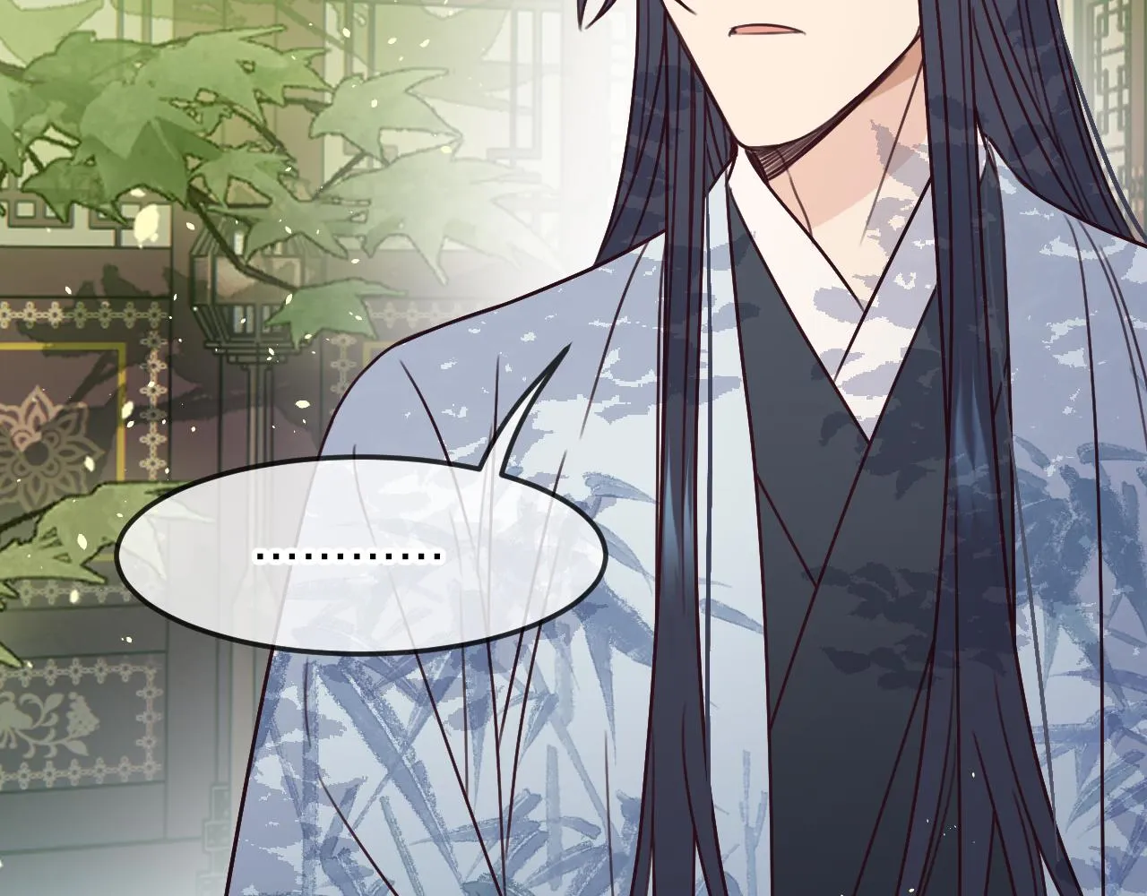 第101话 师父和大师兄 第118页
