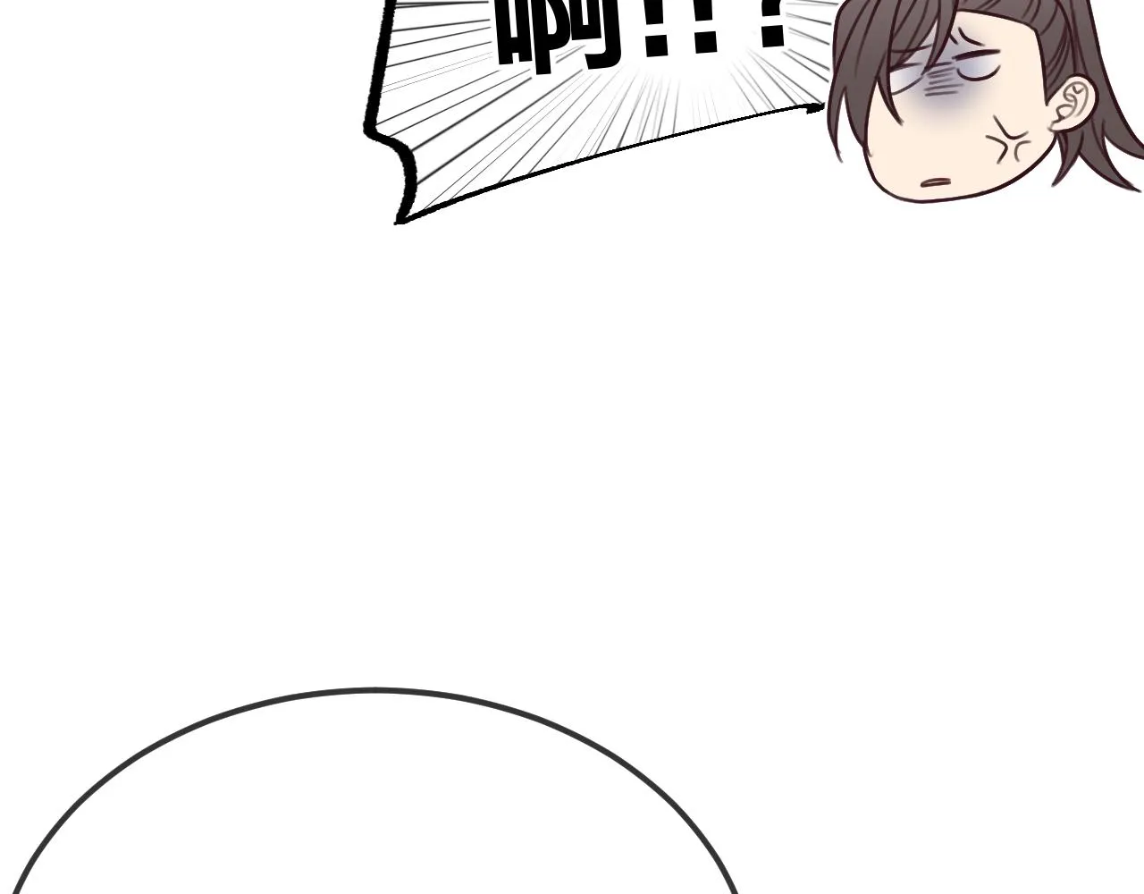 第101话 师父和大师兄 第129页