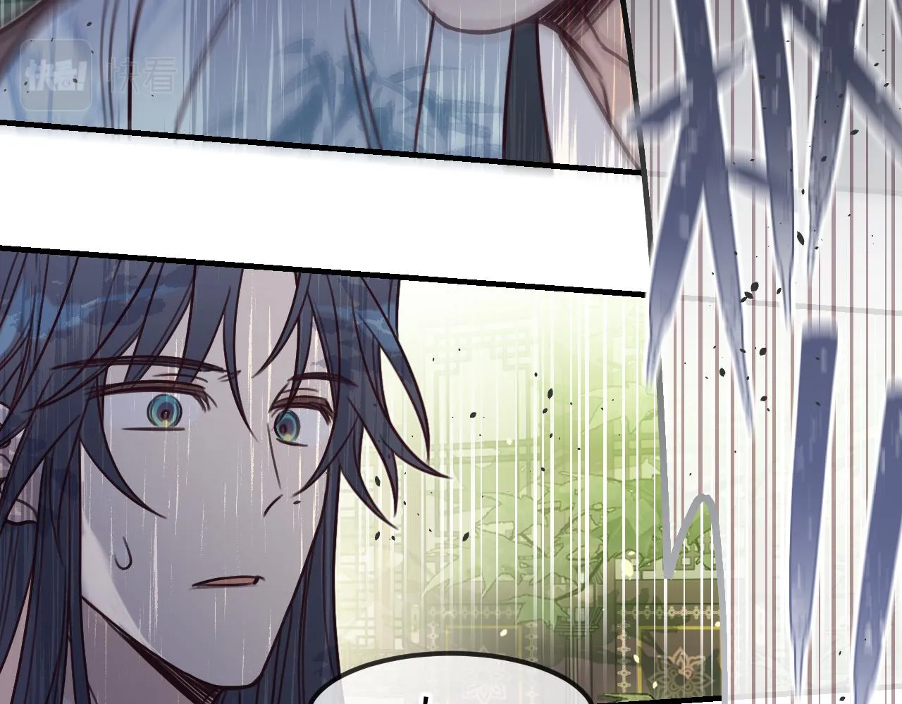第101话 师父和大师兄 第140页