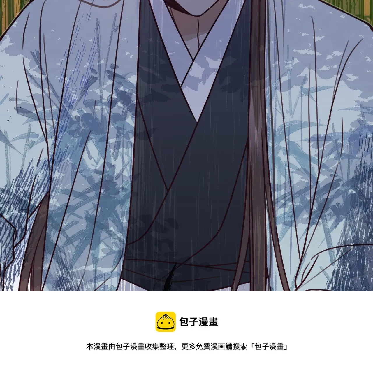 第101话 师父和大师兄 第148页