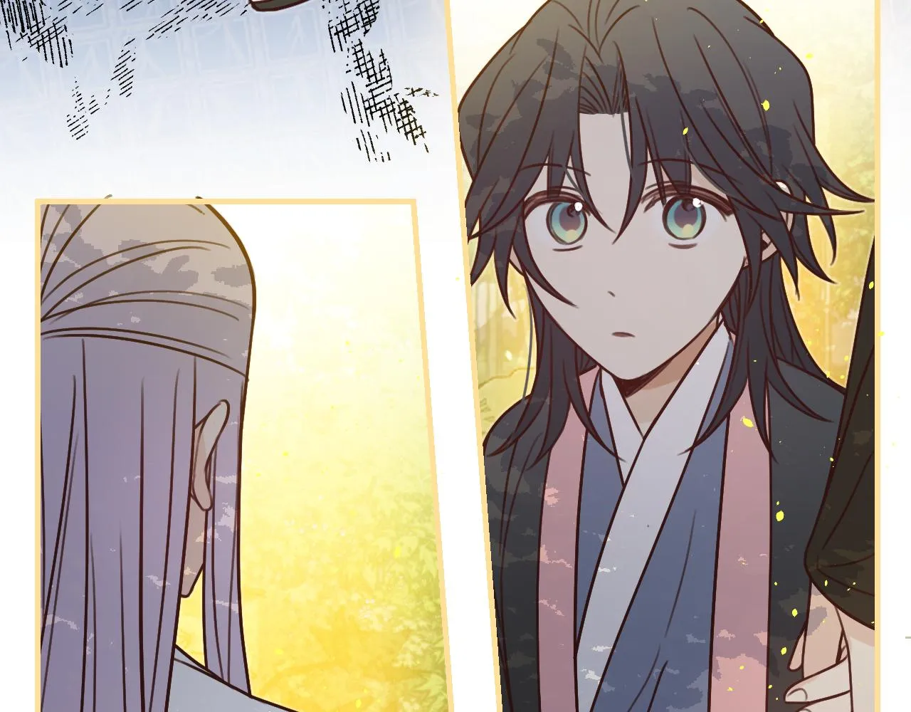 第101话 师父和大师兄 第164页