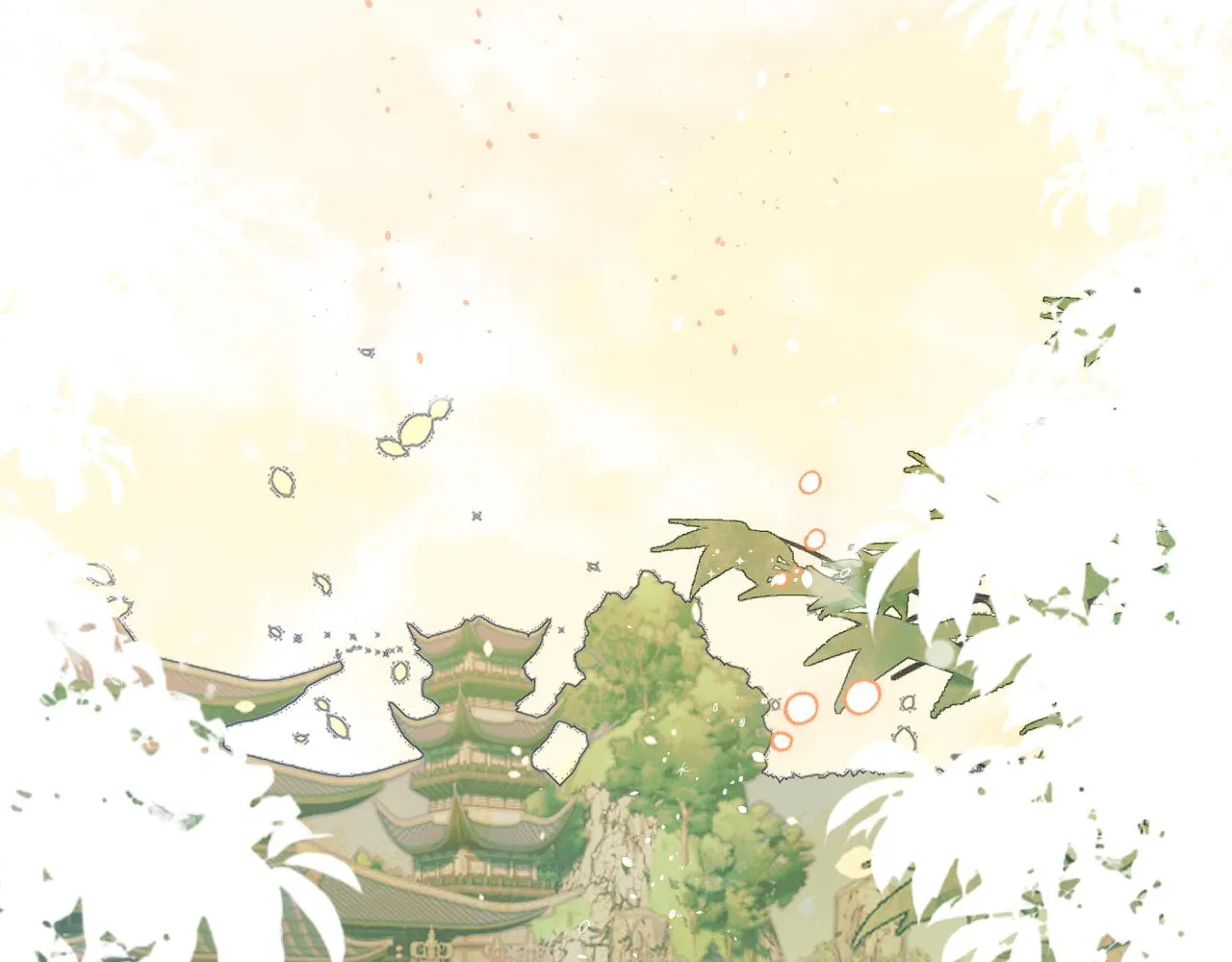 第101话 师父和大师兄 第166页