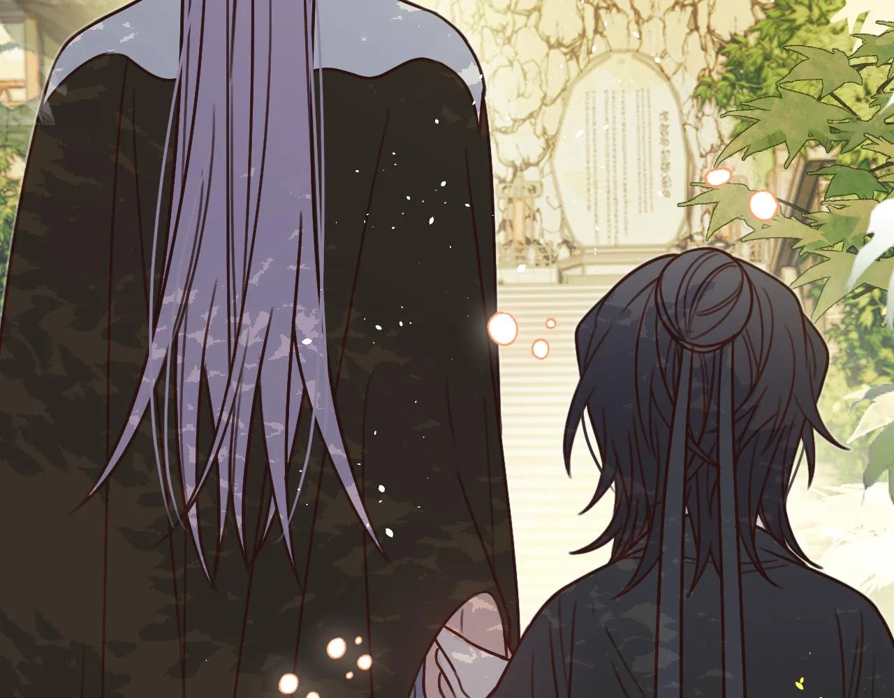 第101话 师父和大师兄 第168页