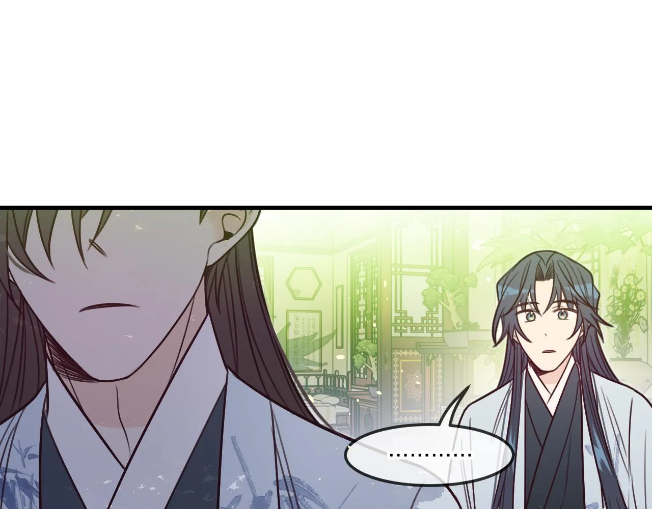 第101话 师父和大师兄 第189页