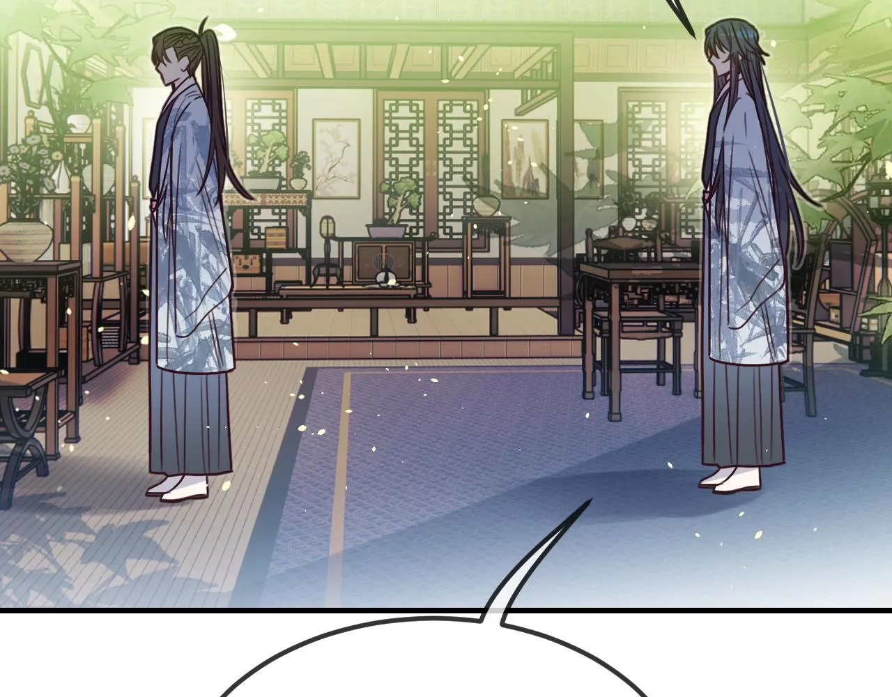 第101话 师父和大师兄 第196页