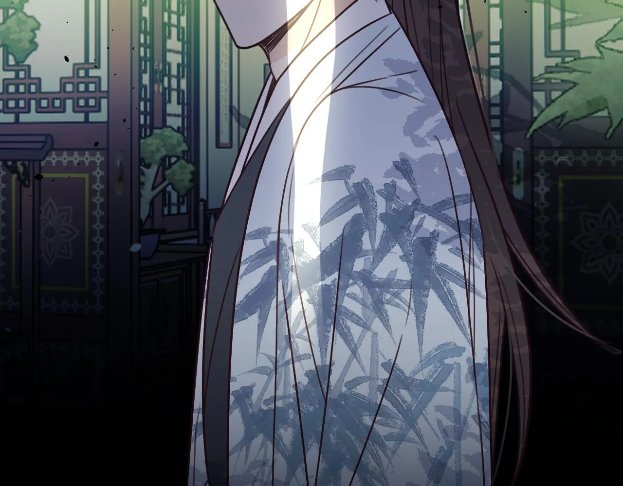 第101话 师父和大师兄 第206页