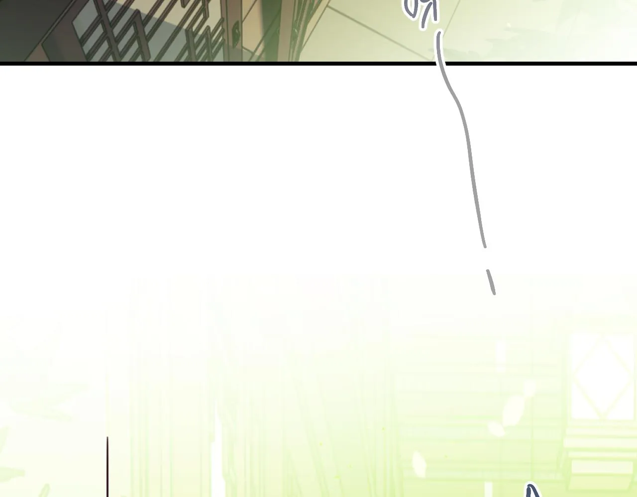 第101话 师父和大师兄 第210页