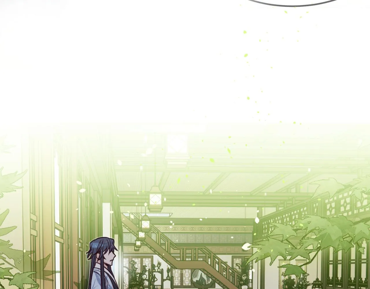 第101话 师父和大师兄 第219页