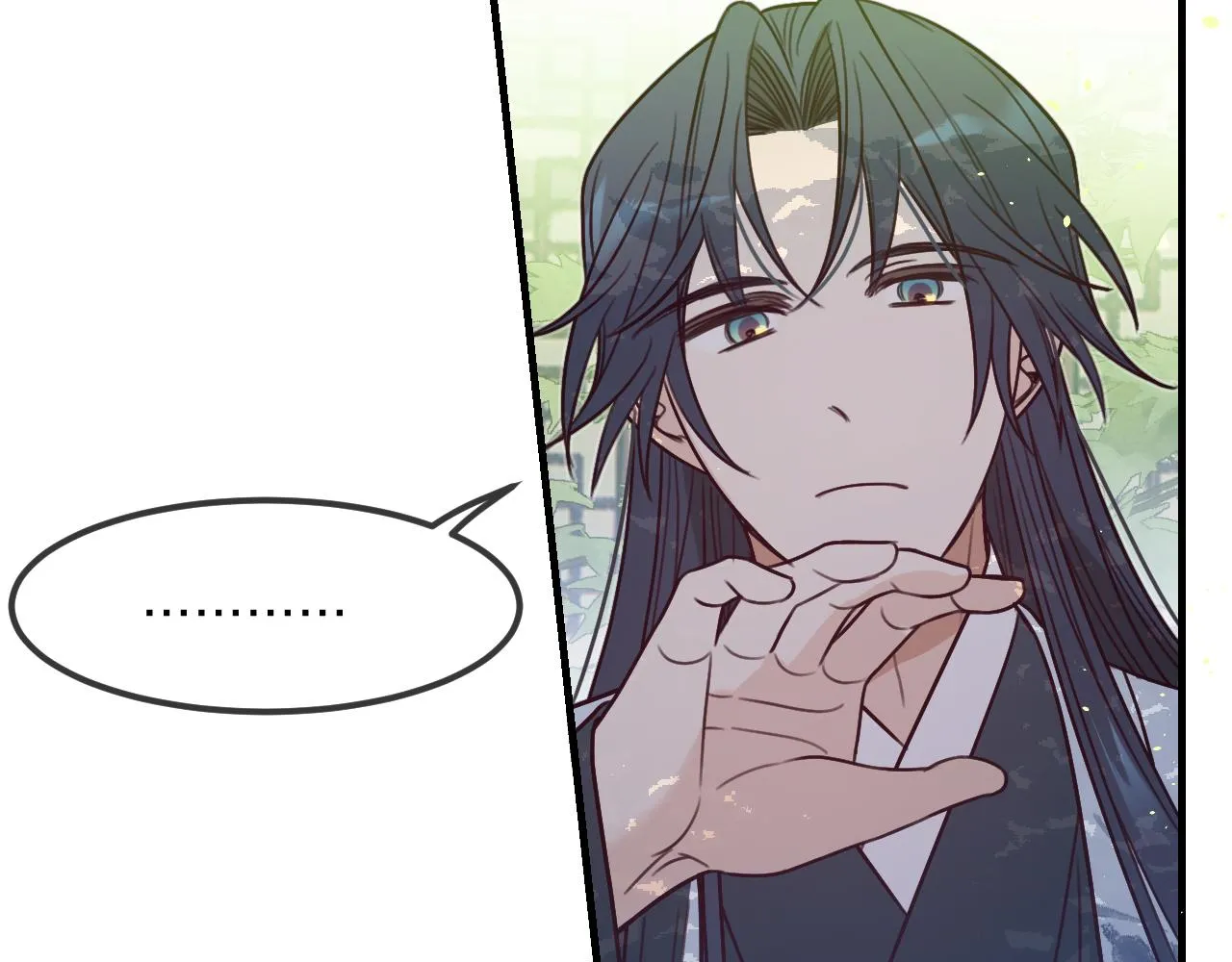 第101话 师父和大师兄 第230页