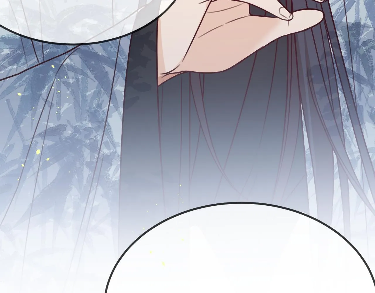 第101话 师父和大师兄 第234页