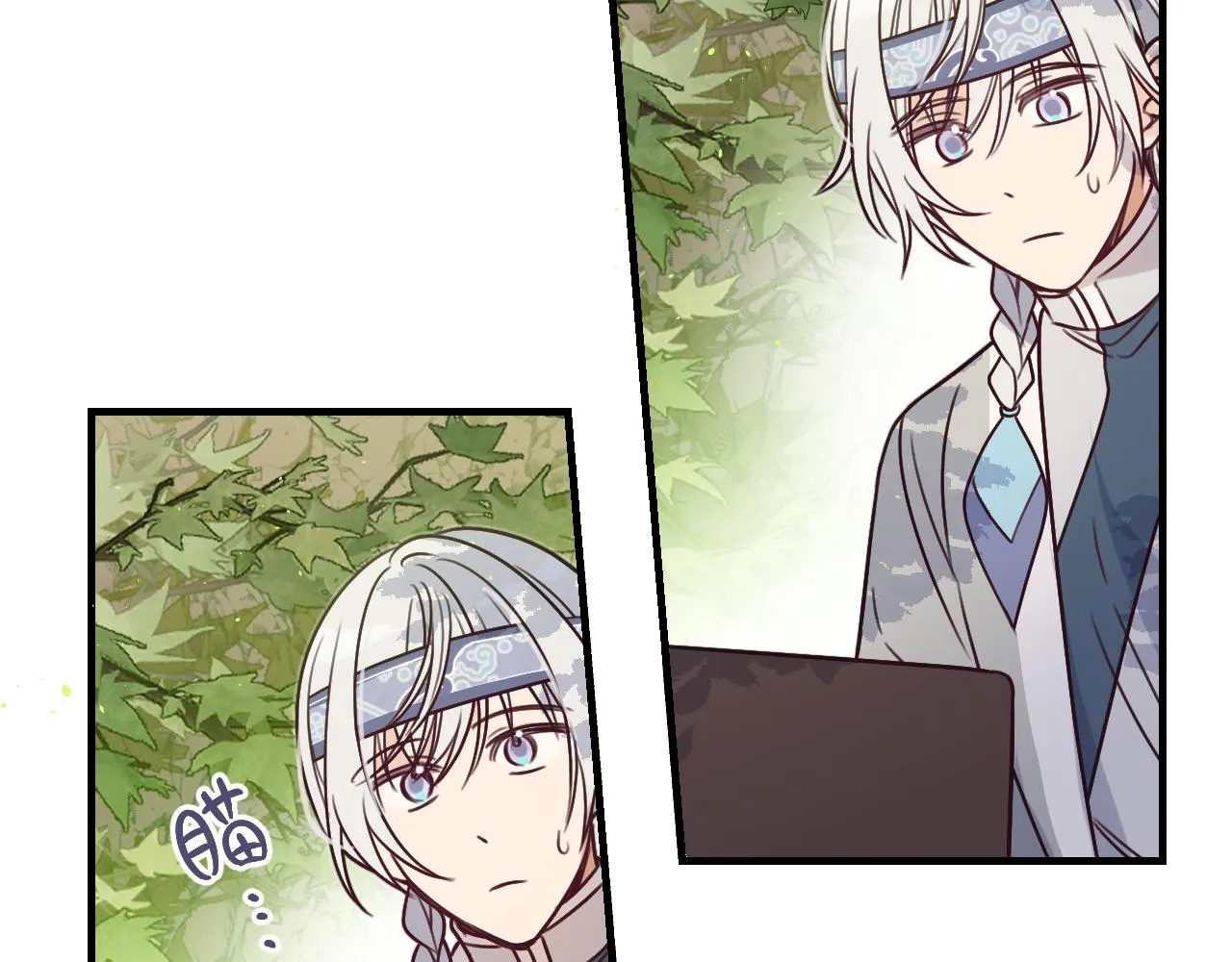 第102话 白鹿做噩梦了 第11页