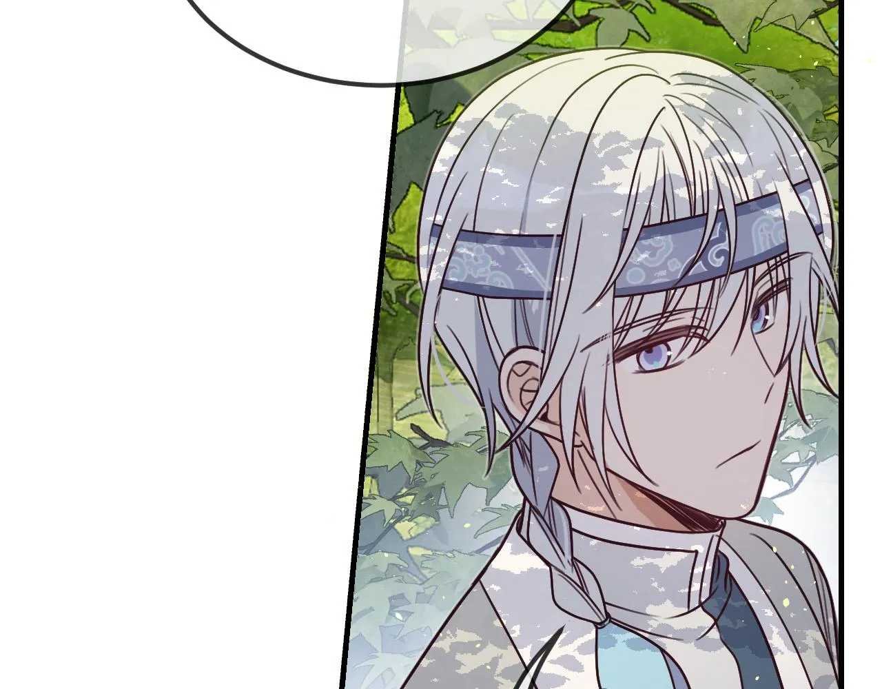 第102话 白鹿做噩梦了 第46页