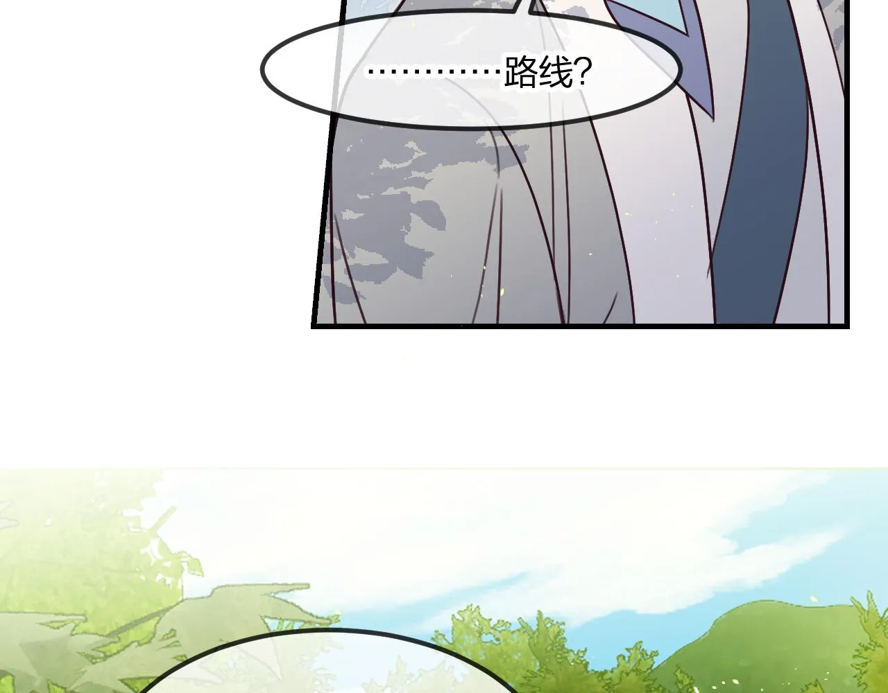 第102话 白鹿做噩梦了 第47页
