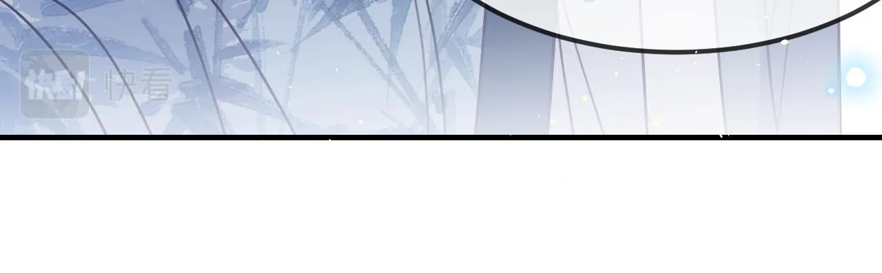第102话 白鹿做噩梦了 第61页