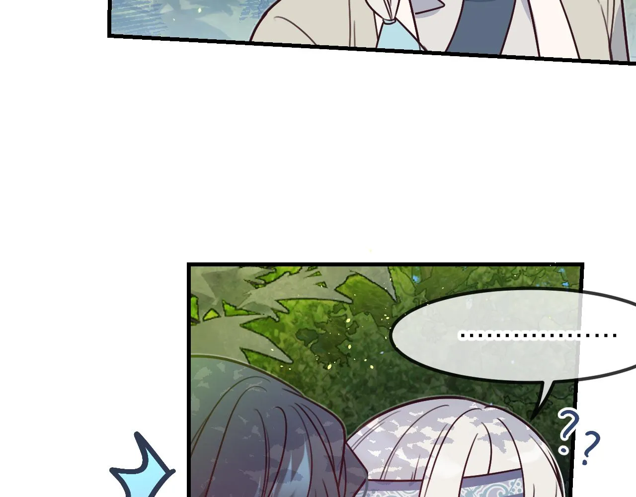 第102话 白鹿做噩梦了 第79页