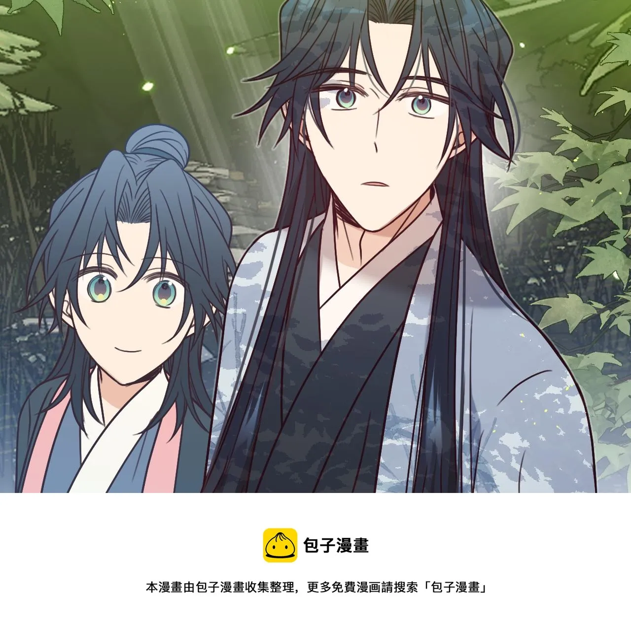 第102话 白鹿做噩梦了 第148页