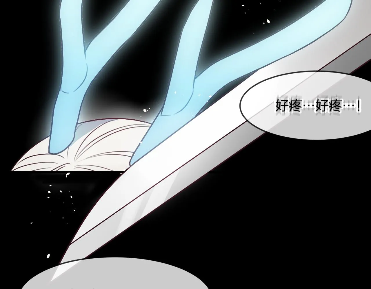 第102话 白鹿做噩梦了 第170页