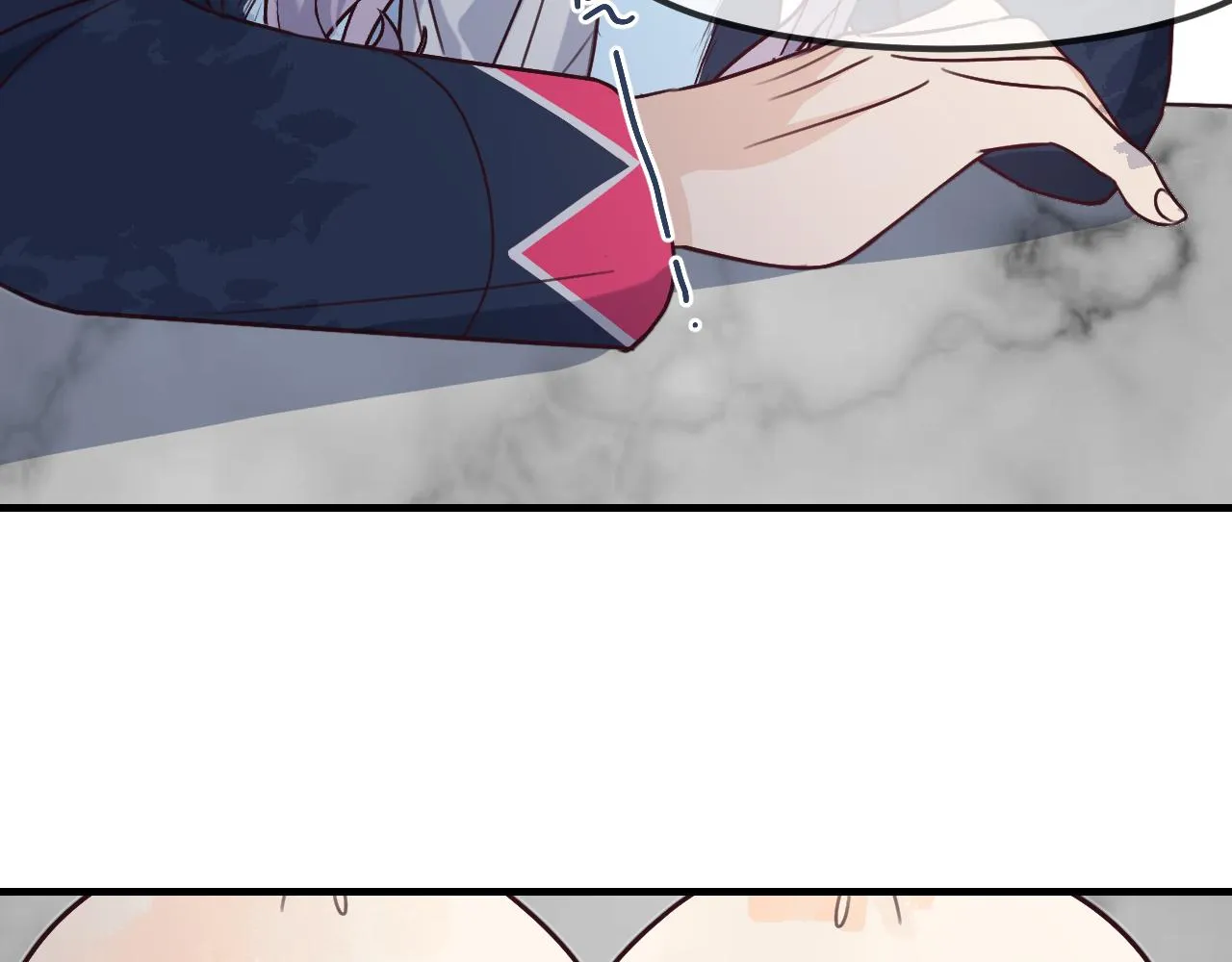 第102话 白鹿做噩梦了 第220页