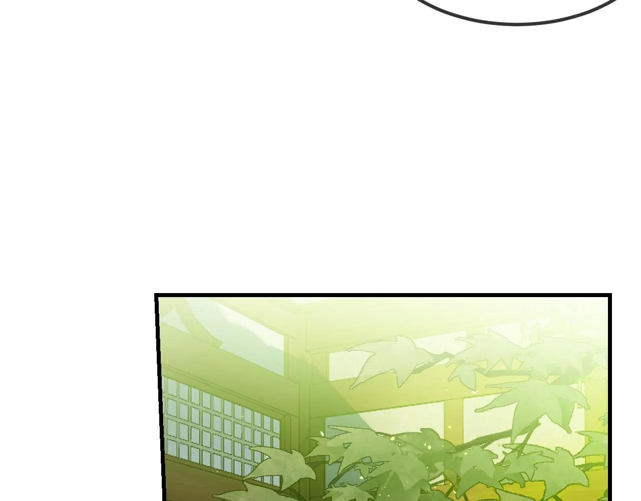 第102话 白鹿做噩梦了 第225页
