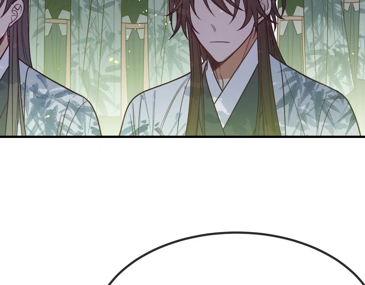 第103话 师父与他对立 第4页