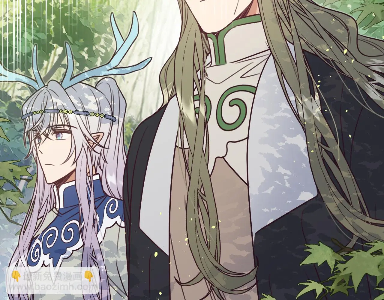 第103话 师父与他对立 第8页