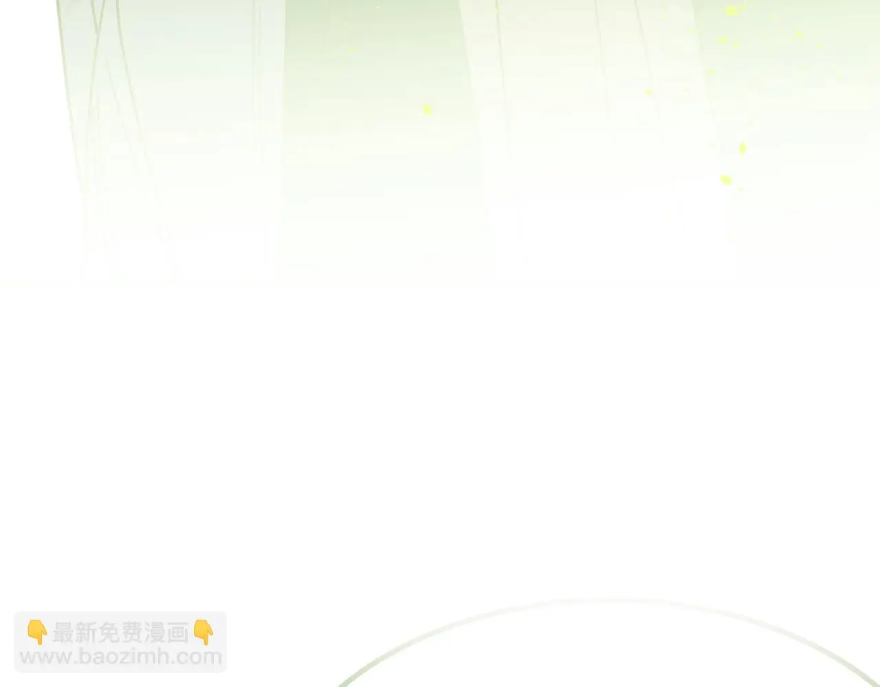 第103话 师父与他对立 第10页