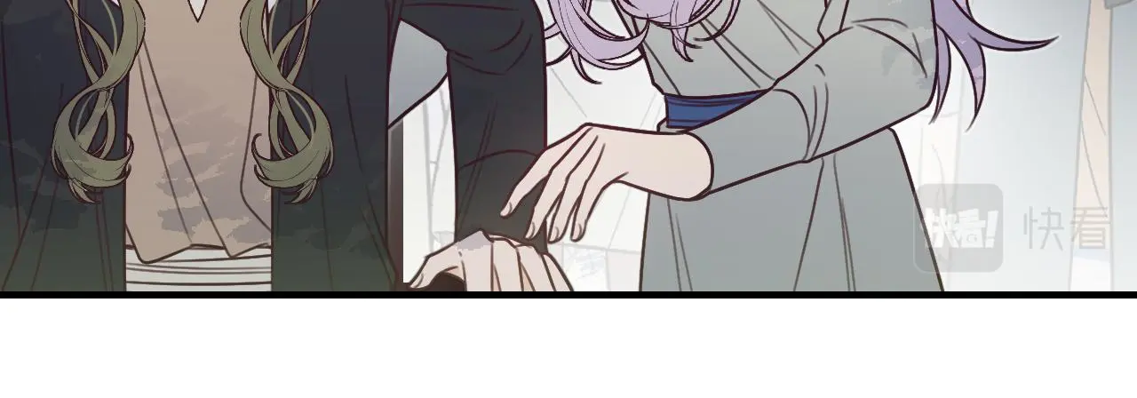 第103话 师父与他对立 第16页