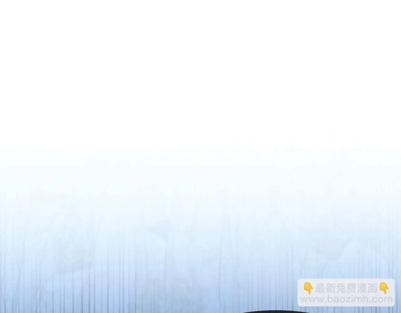 第103话 师父与他对立 第116页