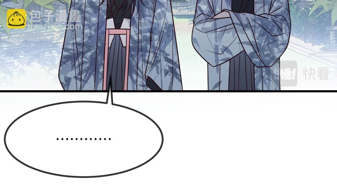 第103话 师父与他对立 第135页