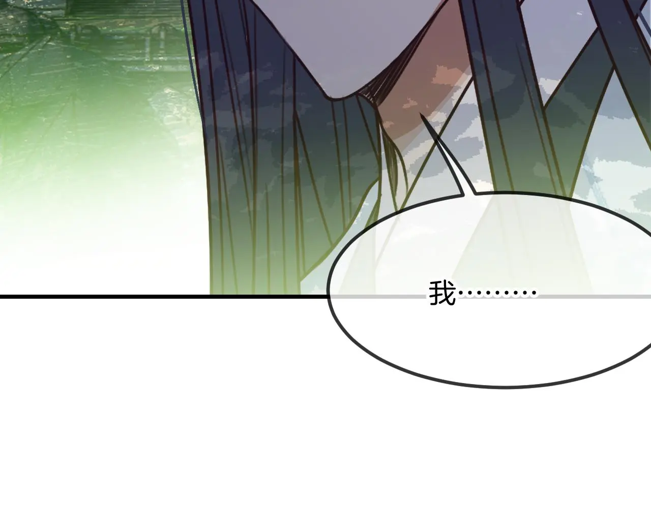 第103话 师父与他对立 第141页