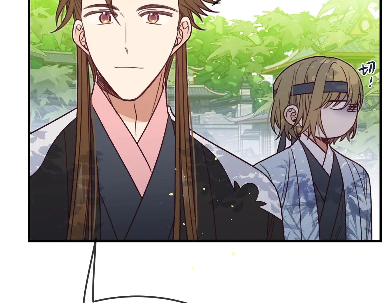 第103话 师父与他对立 第164页
