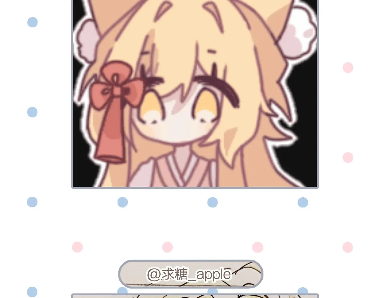第103话 师父与他对立 第190页