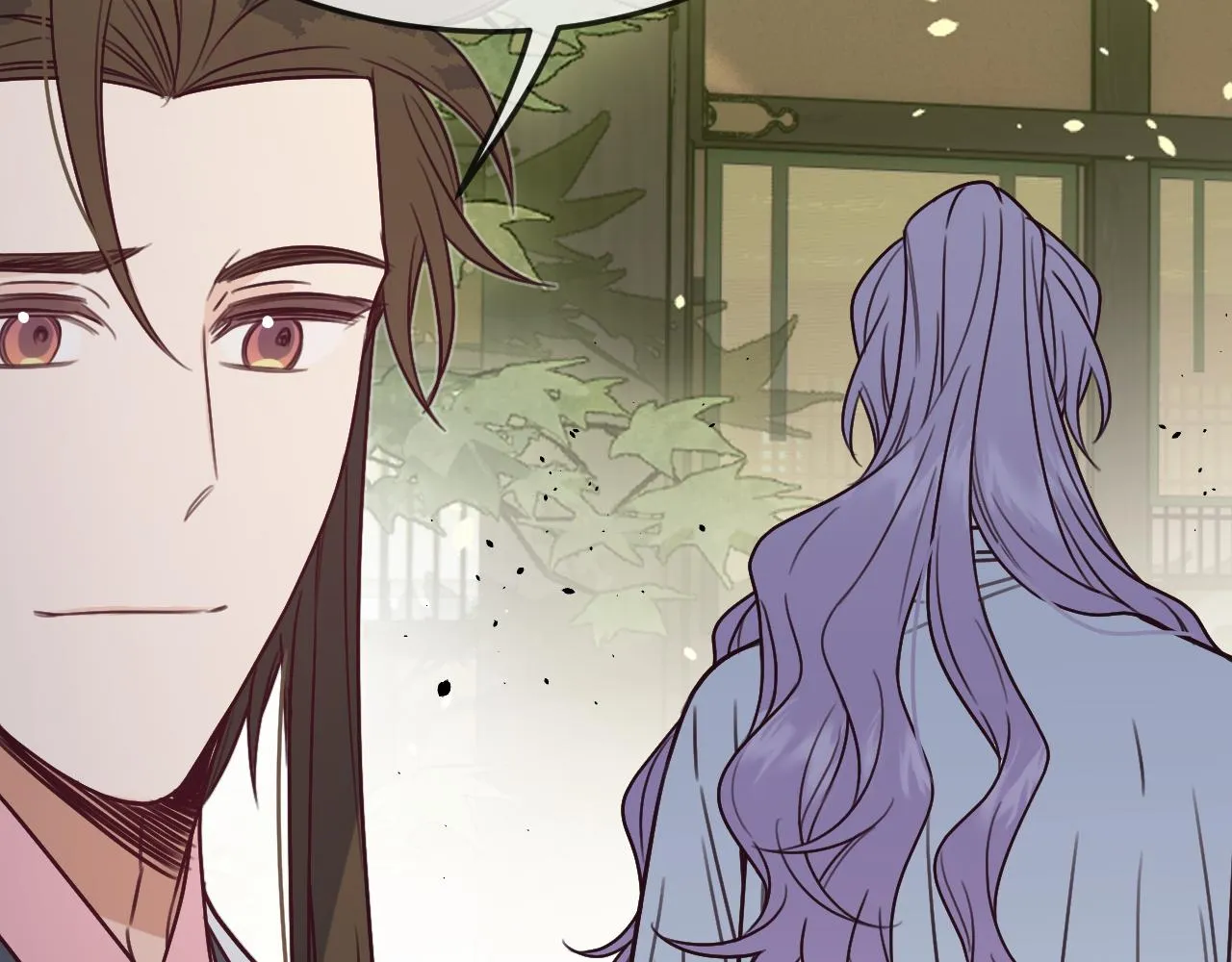 第104话 长老他的过去 第10页