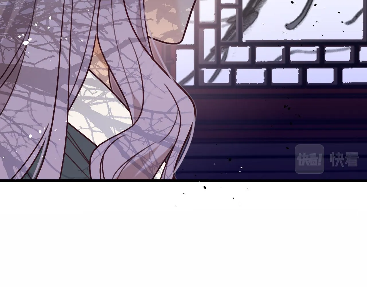 第104话 长老他的过去 第26页