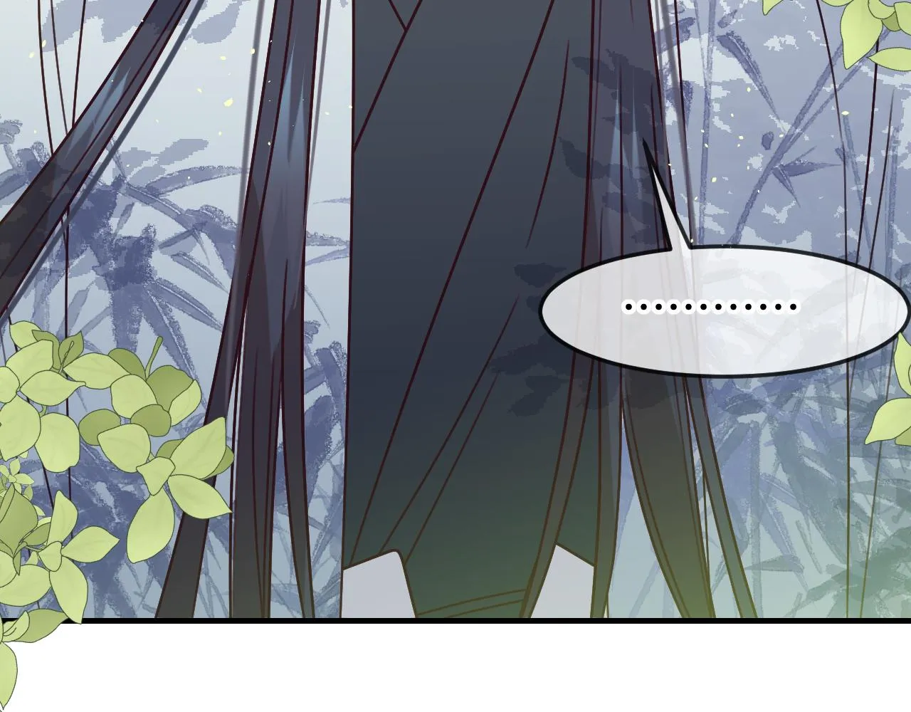 第104话 长老他的过去 第43页