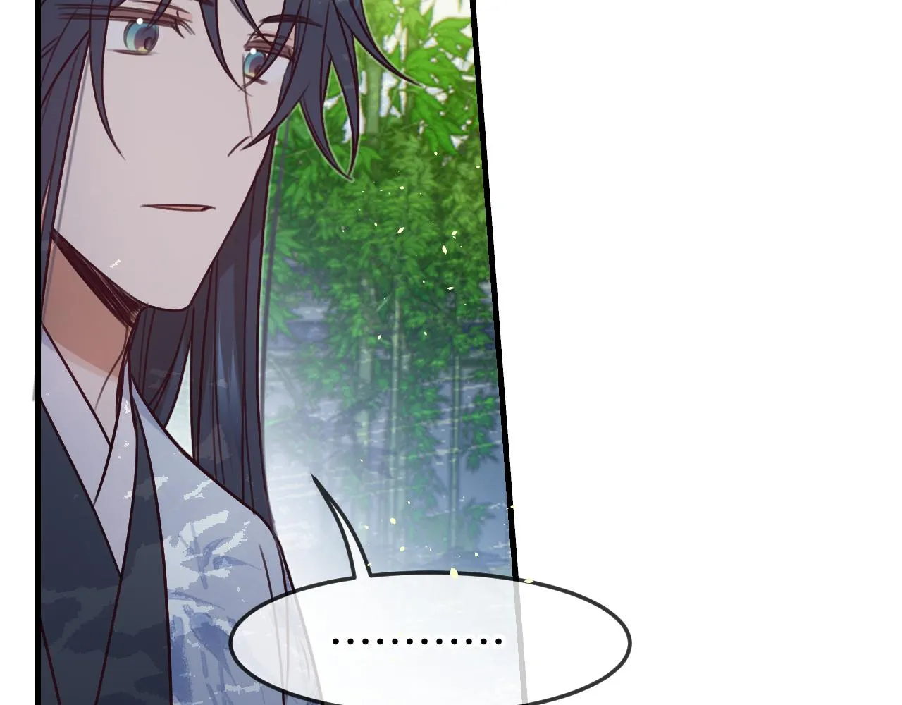 第104话 长老他的过去 第51页
