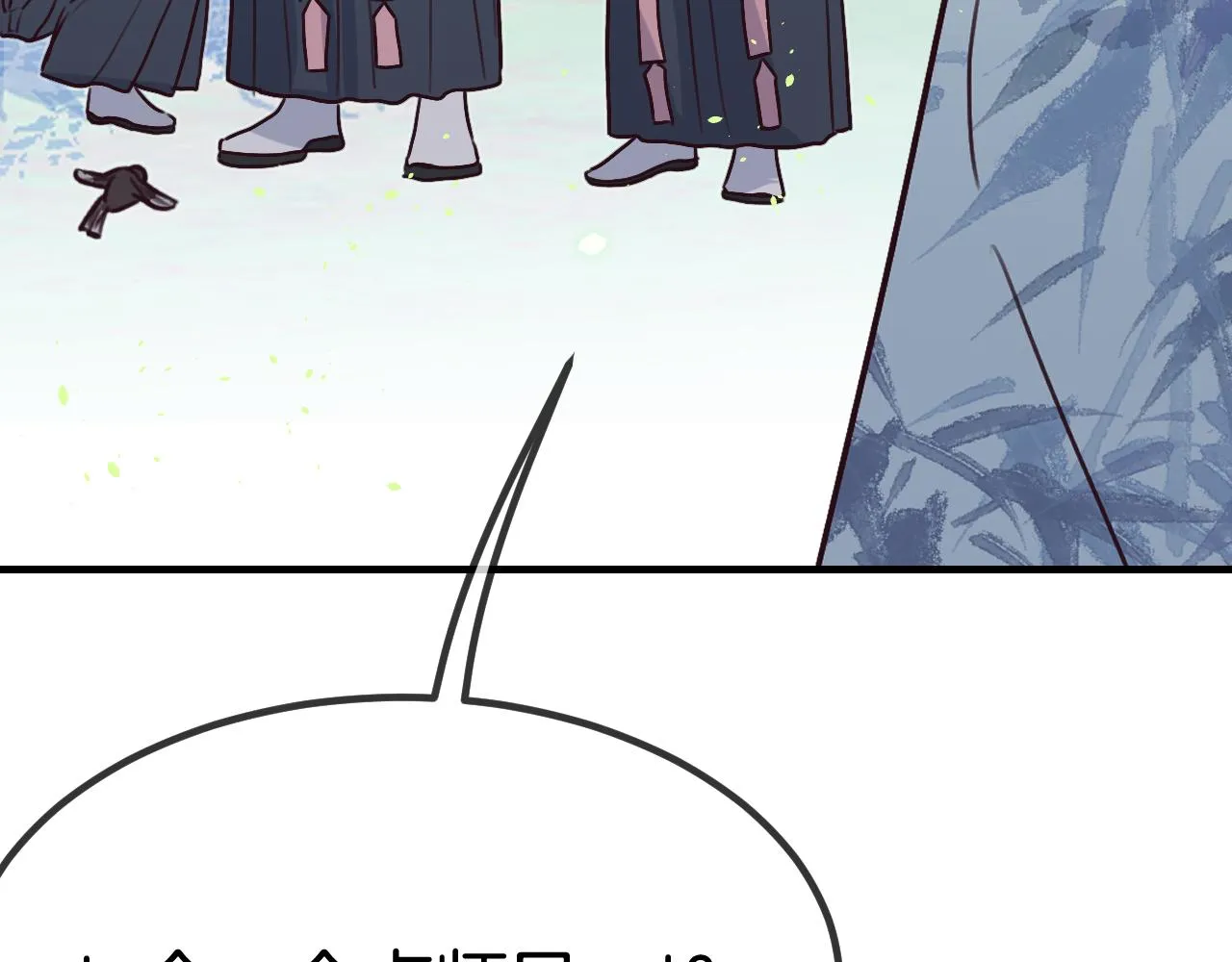 第104话 长老他的过去 第85页