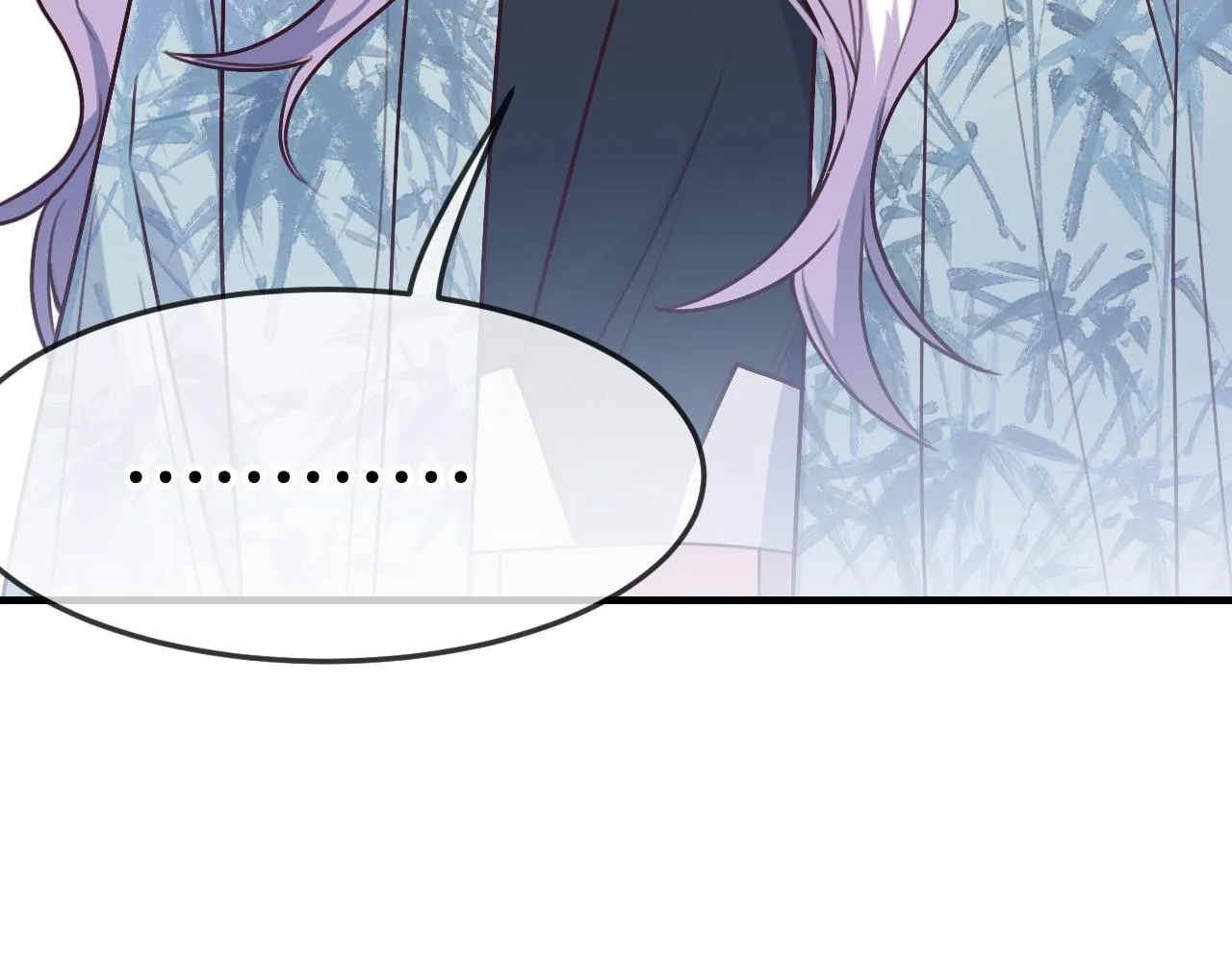 第104话 长老他的过去 第88页