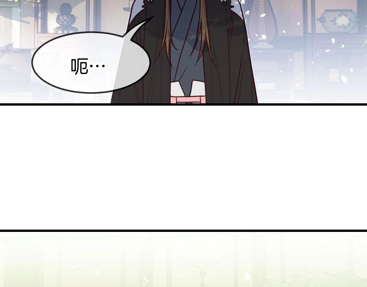 第104话 长老他的过去 第141页