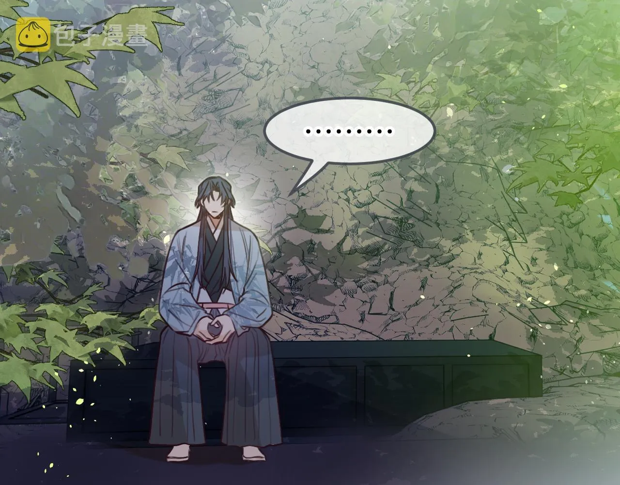 第105话 师父凑得好近 第4页
