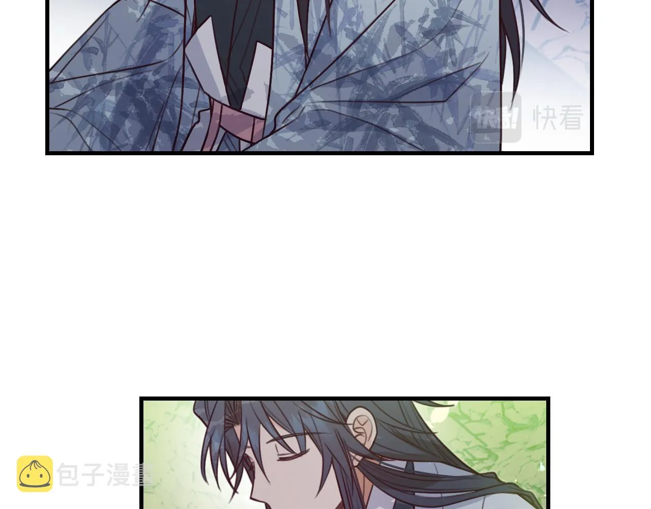 第105话 师父凑得好近 第33页